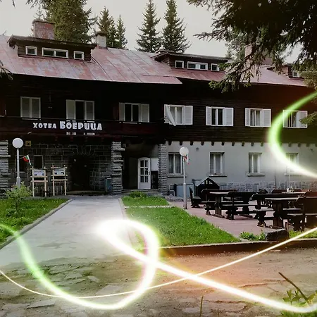 Boeritza Complex Semesteranläggning (resort) Vladaya