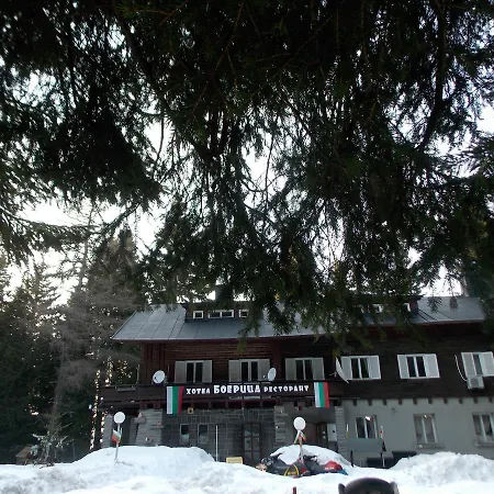 Semesteranläggning (resort) Boeritza Complex Vladaya